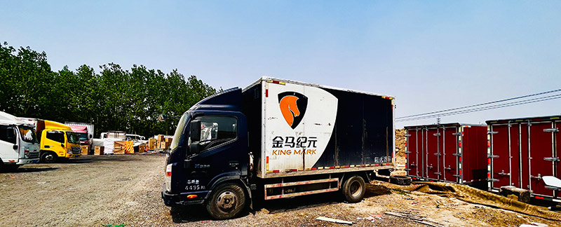 北京搬家怎么搬運電器